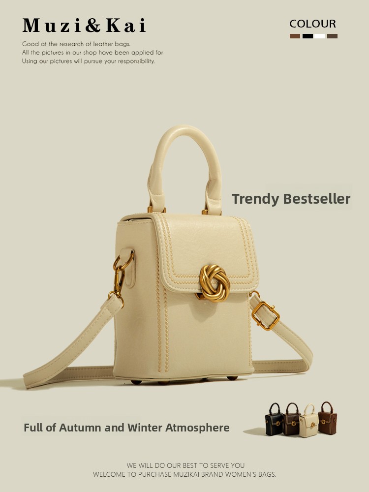 Women Bags Europe - Модная женская сумка MuziKai для весны