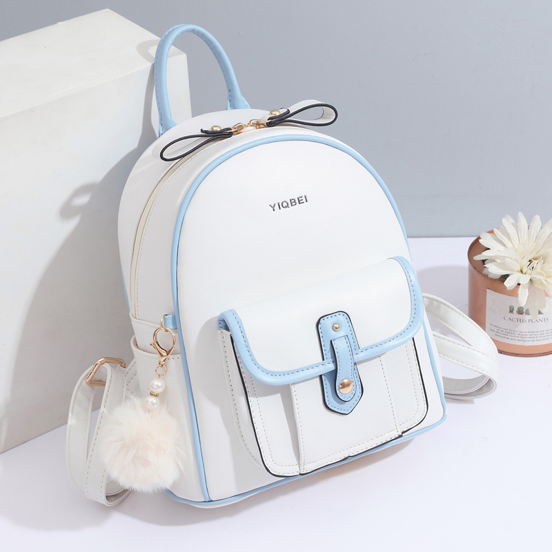 Стильный Однотонный женский рю – обзор и цена Women Bags Offers